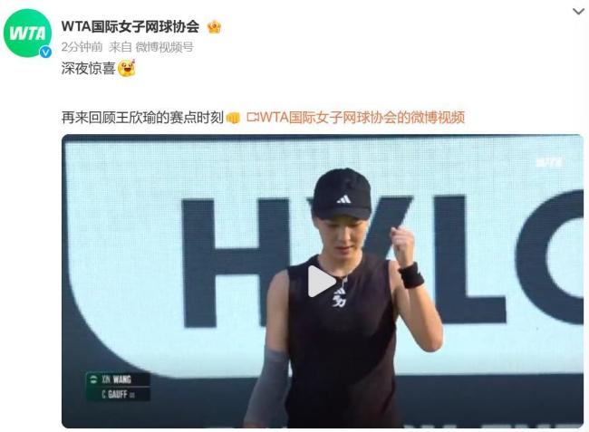 更多年轻球 更多年轻球