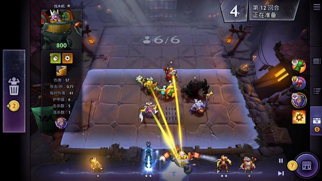 出色的潜力 出色的潜力