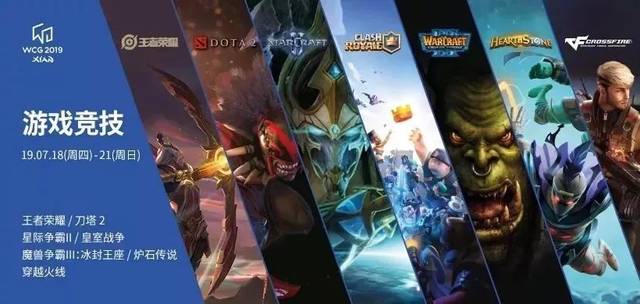 出统治力 出统治力