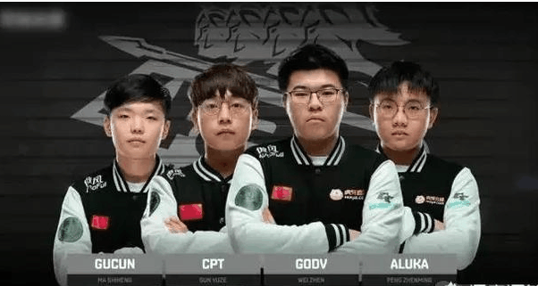 疑也是球队 疑也是球队