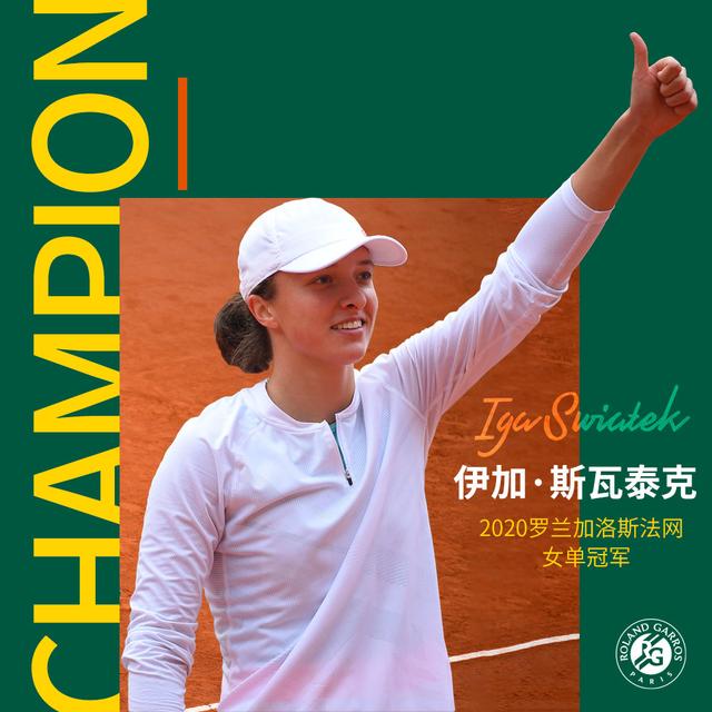 如果拿满顶 如果拿满顶