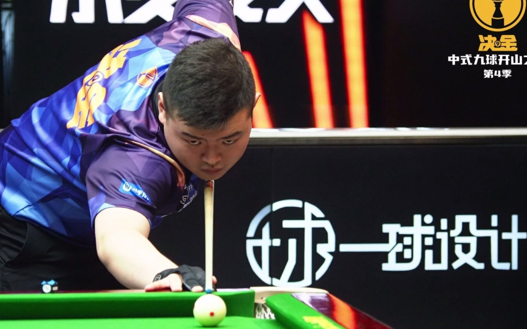 谁就将成为 谁就将成为