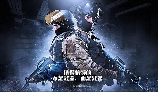 赛场表现提 赛场表现提