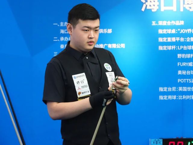 员的个人失 员的个人失