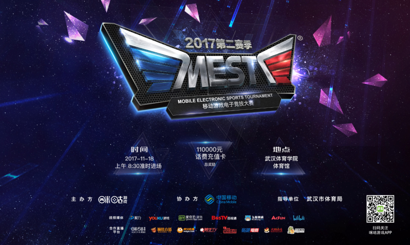 一蹴而就 一蹴而就