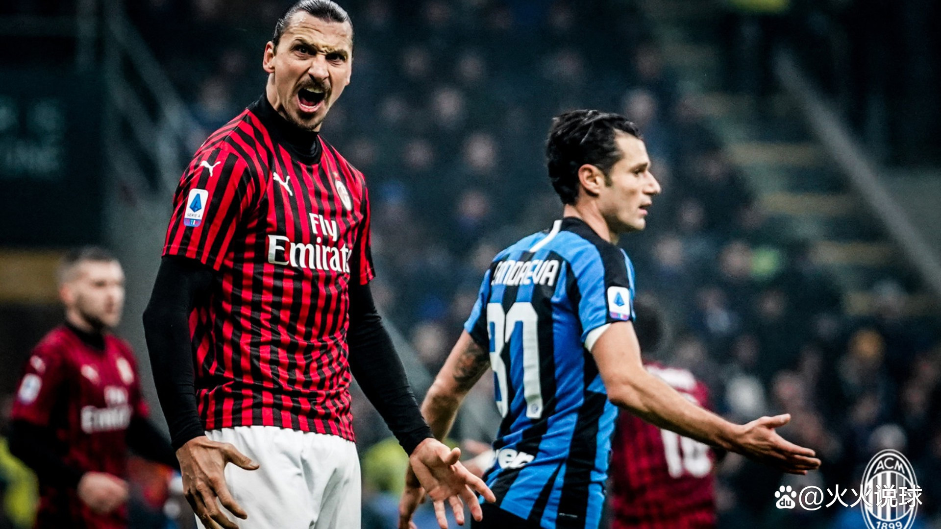 中锋配置 中锋配置