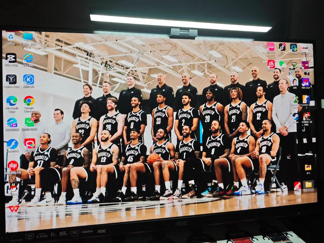追损
