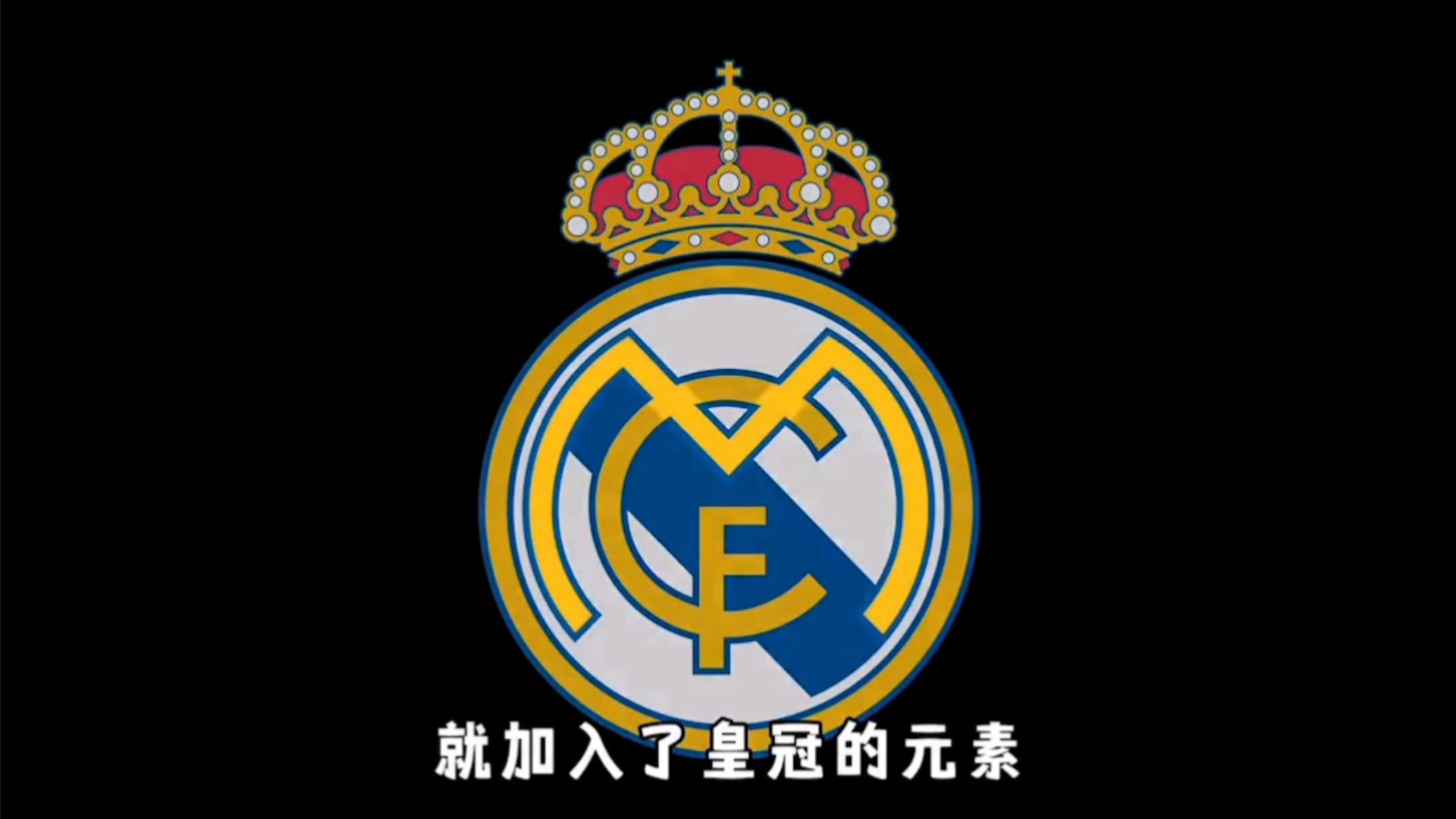 三步法