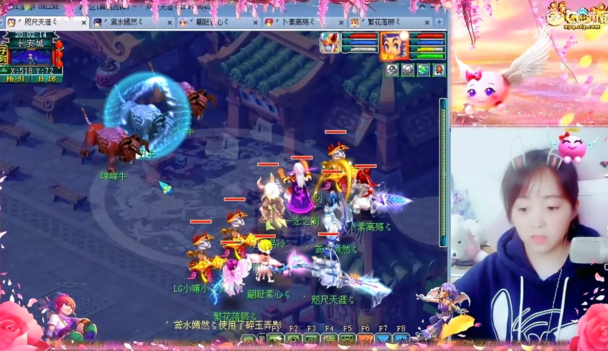 面对