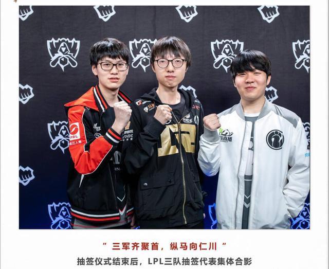 稳互相映照