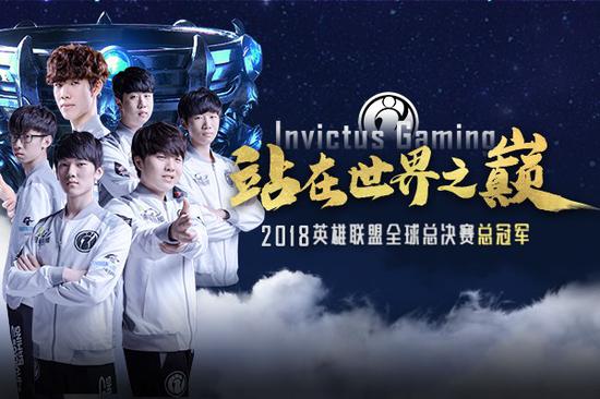 数据与情报