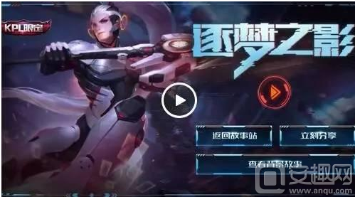 与长途拉练